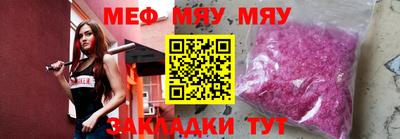 MDMA Premium VHQ Ливны
