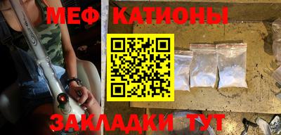 амфетамин Кумертау