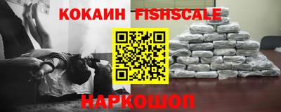 амф Лесосибирск