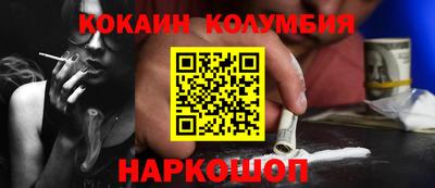 а пвп мука Кунгур