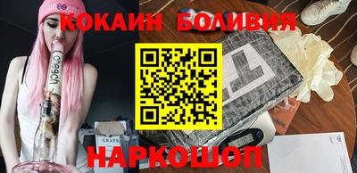 синтетический гашиш Кулебаки