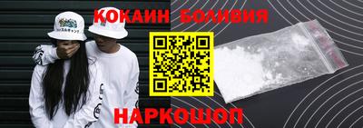 а пвп мука Кунгур