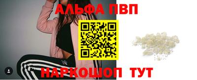 синтетический гашиш Кулебаки