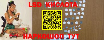 амфетамин Кумертау