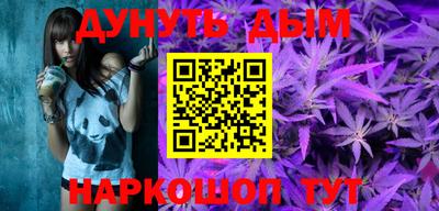 амфетамин Кумертау