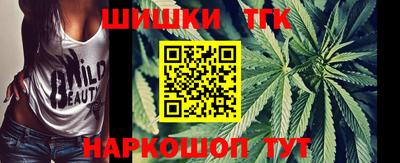 а пвп мука Кунгур