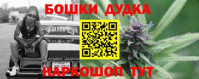 а пвп мука Кунгур
