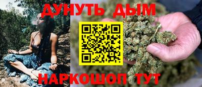 амфетамин Кумертау