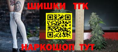 а пвп мука Кунгур