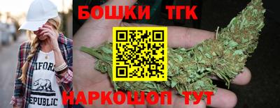 амфетамин Кумертау