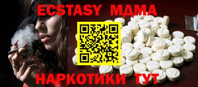 амф Лесосибирск