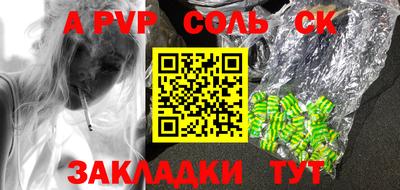 амфетамин Кумертау