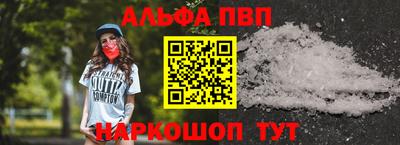 амфетамин Кумертау