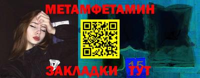 а пвп мука Кунгур