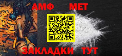 синтетический гашиш Кулебаки