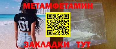 ешки Ликино-Дулёво