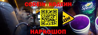 амфетамин Кумертау