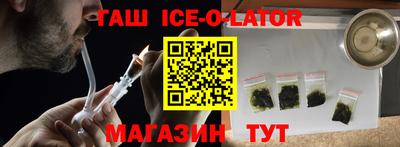 а пвп мука Кунгур