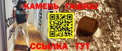 MDMA Premium VHQ Ливны