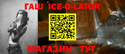 амфетамин Кумертау
