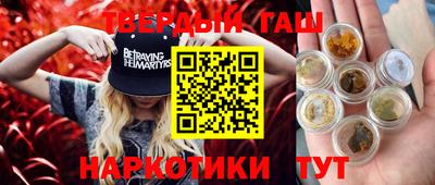 амфетамин Кумертау
