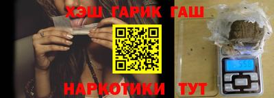 амф Лесосибирск