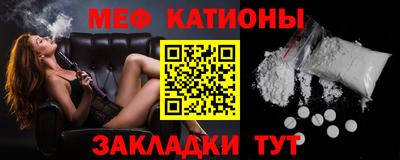 MDMA Premium VHQ Ливны